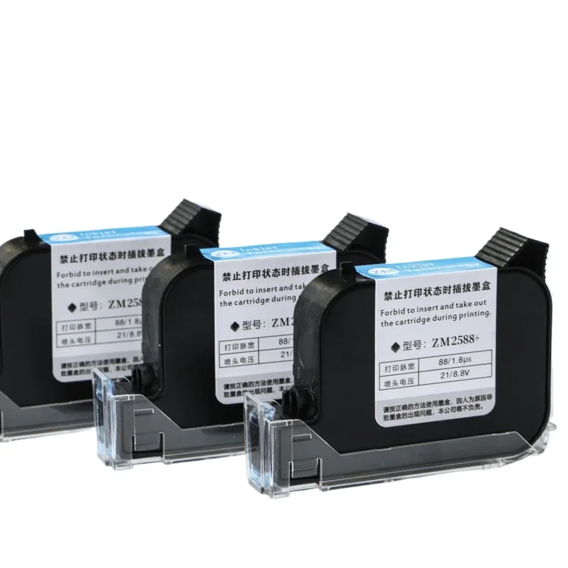 2588 Handheld Inkjet Printer Cartridge, Black Quick Dry Ink High Adhesion for Date Labeling Universal Type