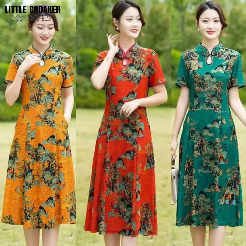 

Women Summer Mom's New Chinese Style Big Dress Qipao Cheongsam Dress Wide Lady Noble and Fashionable Mid Length Dress