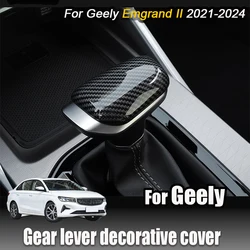 Geely Emgrand 2021 2022 2023 2024 Emgrand L/S 기어 레버 장식 커버, 보호 프레임 스티커, 내부 수정
