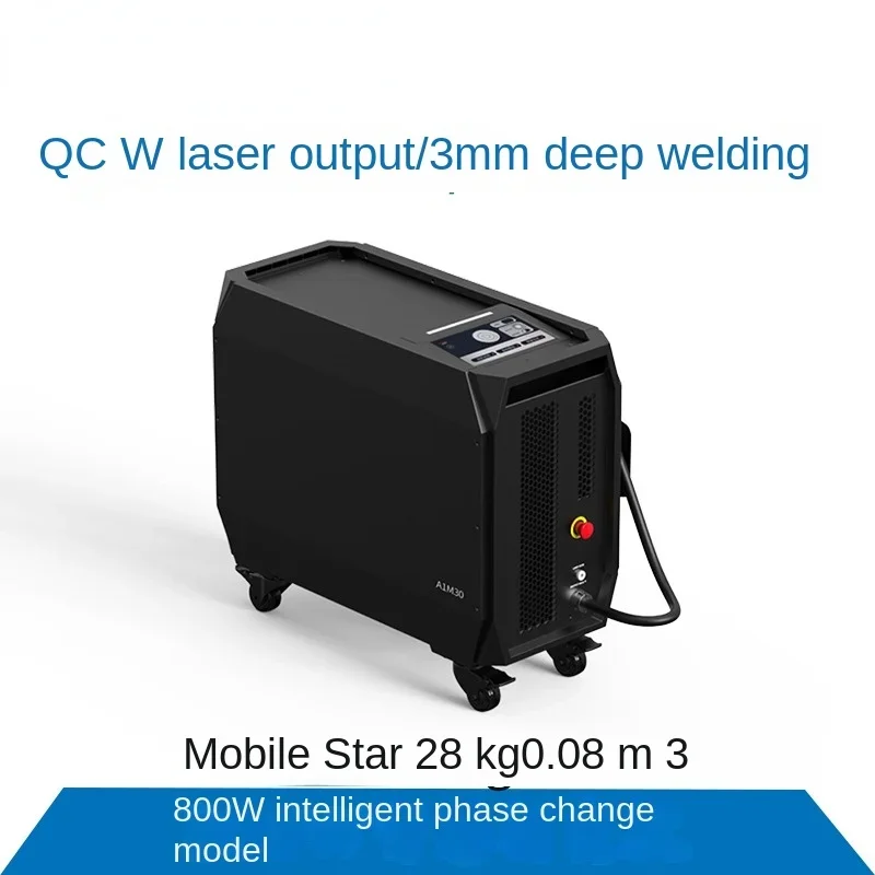 800W Air-Cooled Handheld Small Mobile Laser Welding Machine Metal Aluminum Alloy Stainless Steel Carbon Steel Welding