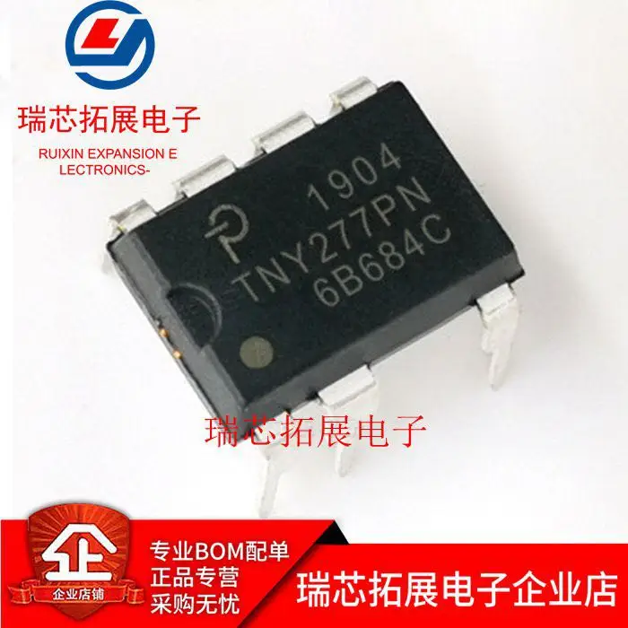 

30pcs original new TNY277P power management chip TNY277PN DIP7