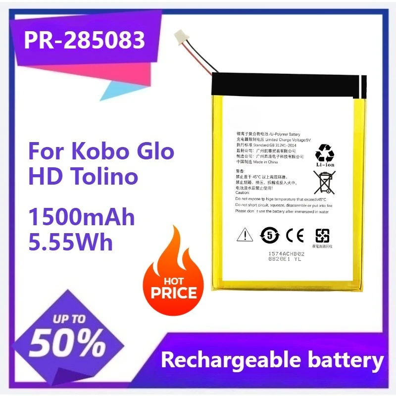 

PR-285083 SP178098 Battery For Kobo Forma Glo Clara Libra HD Tolino Mini H2O N613 N905 SP178098 KB-N705 1500mAh 5.55Wh 1200mAh