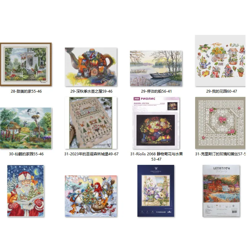 Canvas Cross Stitch Kit, DIY Embroidery Set, DMC Threads, Craft Stories of the Southern Seaside 64-41, 14CT, 18CT, 25CT