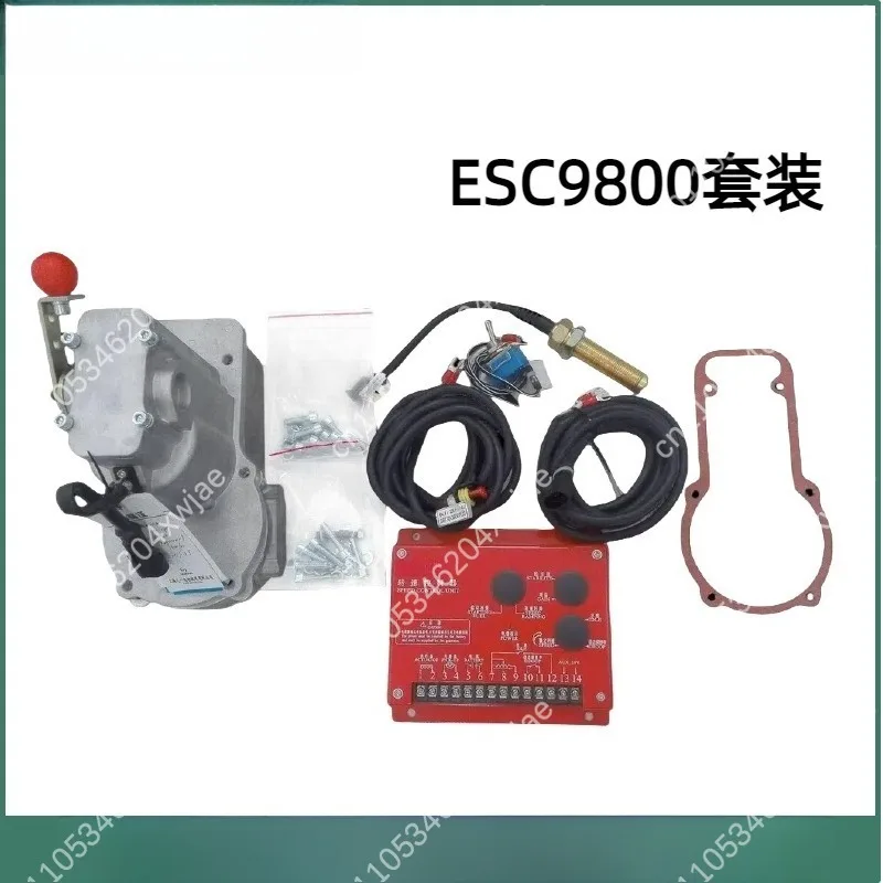 ESC9800 Speed Controller Governor 12V 24V Electronic Speed Control Unit For Diesel Generator Actuator Sensor Kit