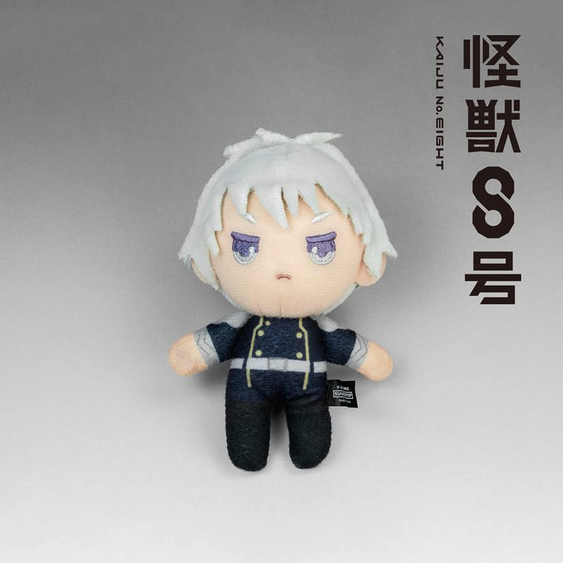 12cm anime kaiju no.8 boneca de pelúcia ashiro mina reno ichikawa kafka kikoru shinomiya bonito brinquedo de pelúcia mochila pingente crianças presentes