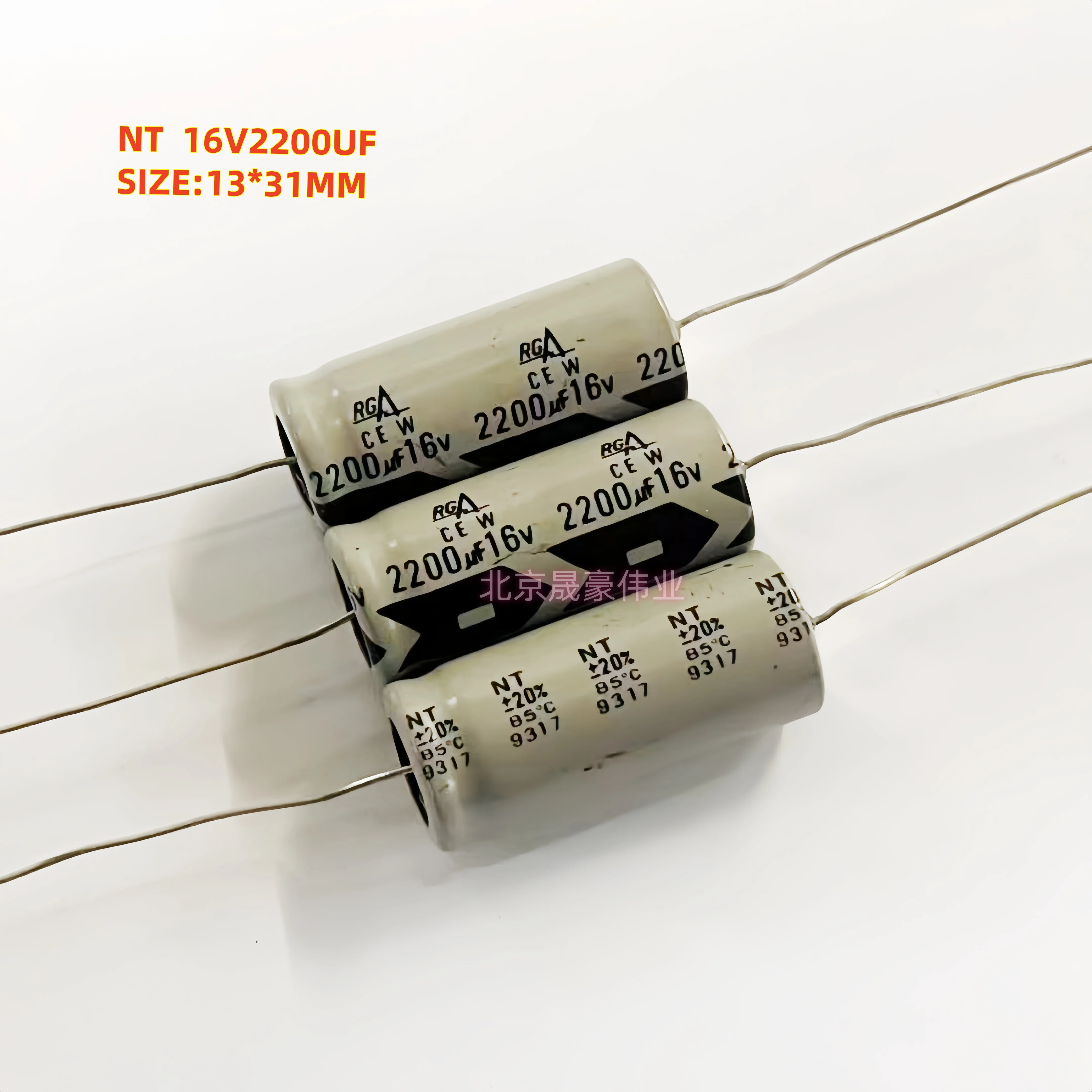 2pcs 16V2200UF 6800UF 16V UNICON/SHOEI Axial Audio Electrolytic Capacitor 16V6800UF 2200UF16V