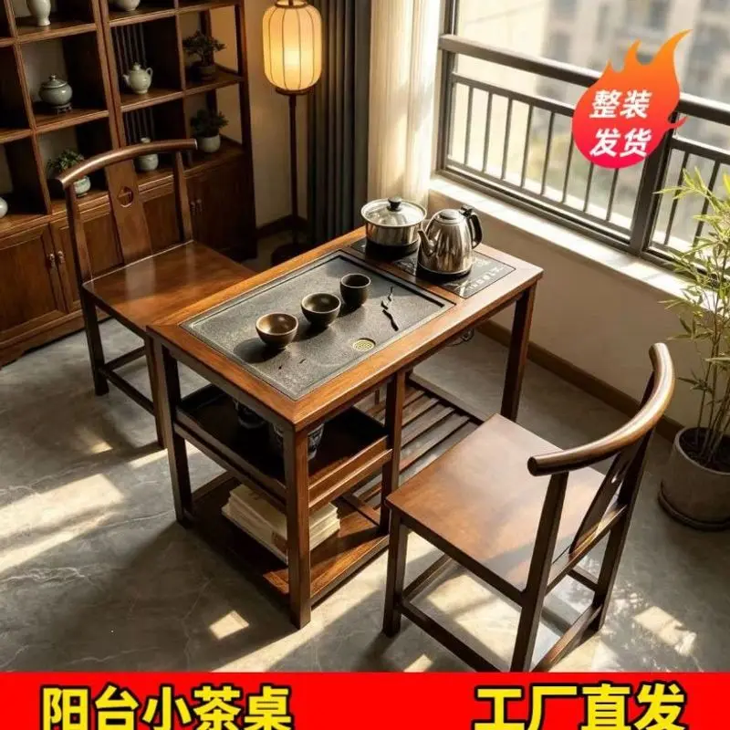 Solid wood small apartment table and chair combination household living room tea table boiling water Kung Fu integrated