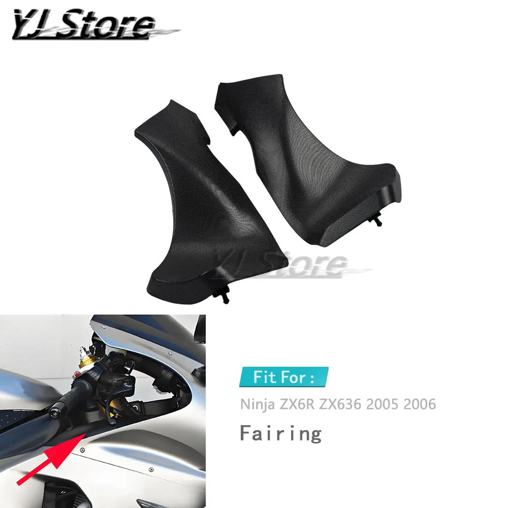 Fit For KAWASAKI Ninja ZX6R ZX636 2005 2006 Motorcycel ABS Plastic Unpainted Black Front Tube Side Air Duct Cover Fairing Cowl