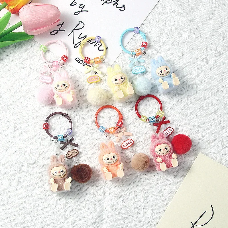 New 8cm Labubu Keychain Doll Couple Keyring Kawaii Cartoon Creative Mobile Phone Bag Pendant Charms Backpack Decoration Gifts