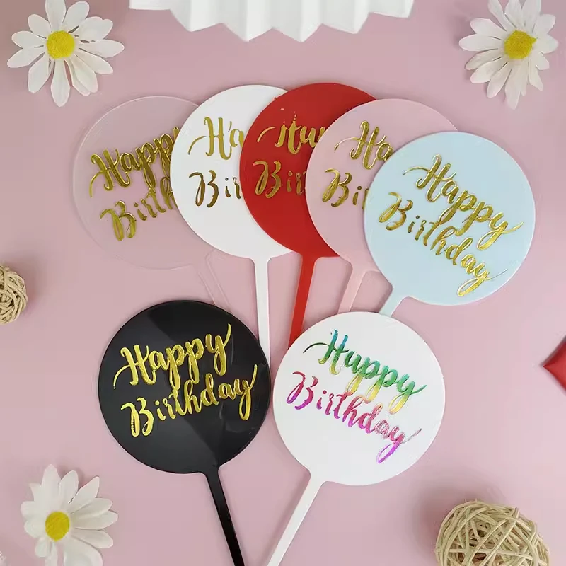 Plastic Round Plate Cake Decoration Happy Birthday Party Children Soft Party Birthday Flag