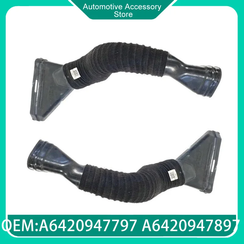 A6420947797 A6420947897 Diesel Air Intake Pipe Hose for Mercedes Benz S 350 BLUETEC/D 4-MATIC 6420947797 6420947897