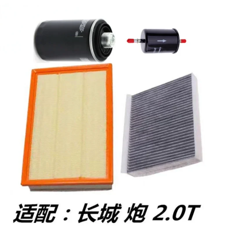 

Car Oil Filter/ Air Filter/ Fuel Filter/ Air Condition Filter for Great Wall POER Pickup 2019-2023 2.0T Auto Part