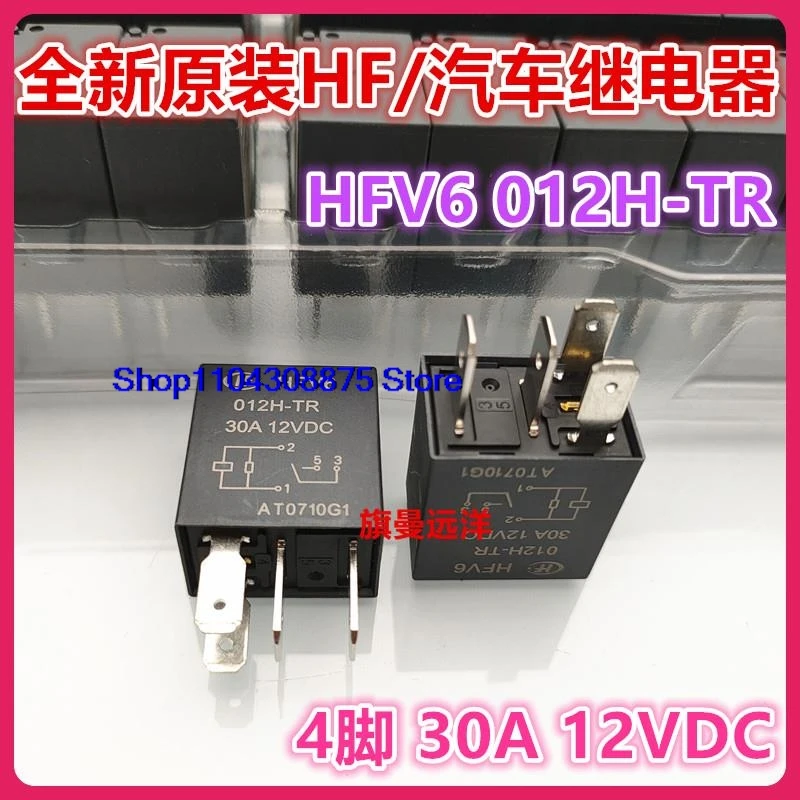 (5 ชิ้น/ล็อต) HFV6 012H-TR 12V 4 30A