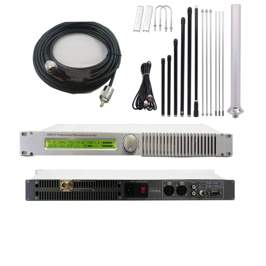 FMT5.0 0-50W PLL Professional FM transmitter 87-108mhz GP High Gain antenna 20mRF Cable KIT rádios