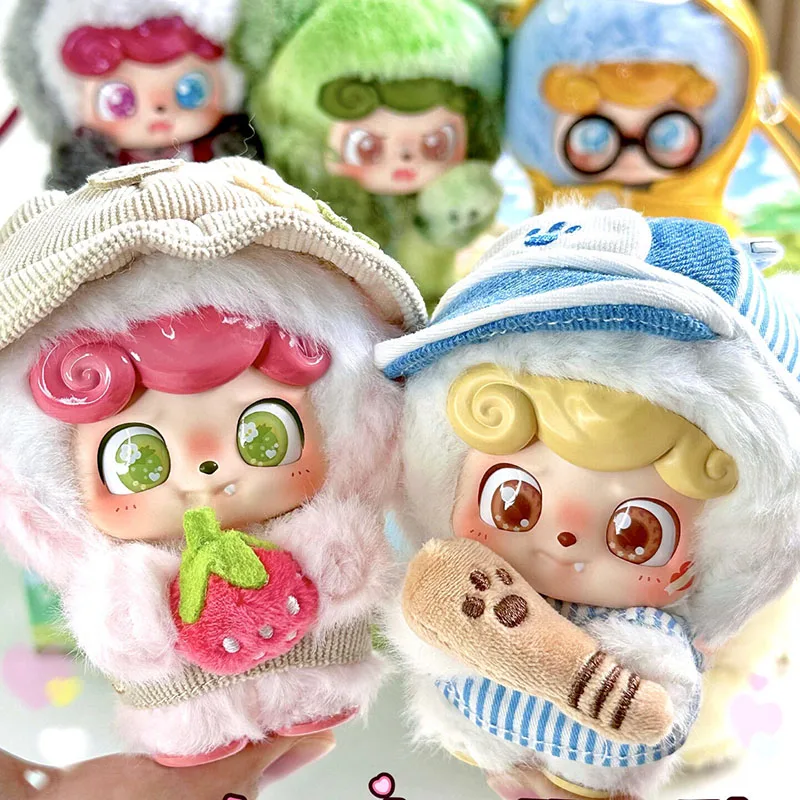 

New Q.Kid Vinyl Face Blind Box - Outdoor Activities Series Plush Mystery Doll Bag Keychain Decor Pendant Trendy Toy Gift