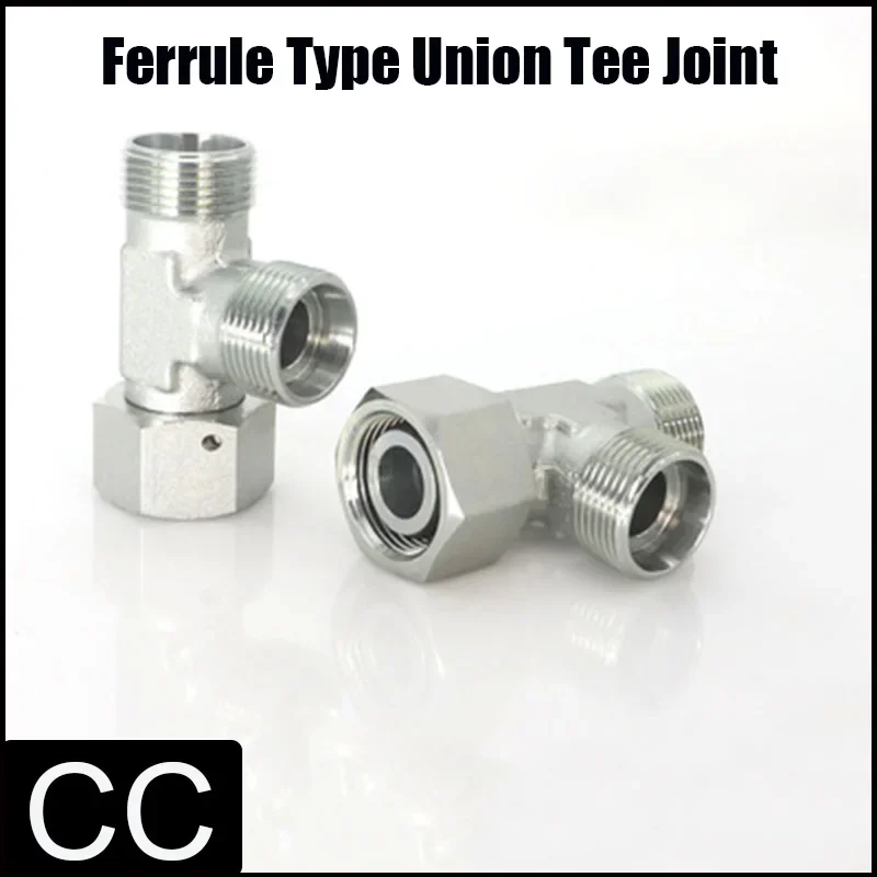 Metric Male Thread M12~52mm Hydraulic Transition Joint Sealing Adapter Ferrule Type Side Flexible Joint Tee Fittings