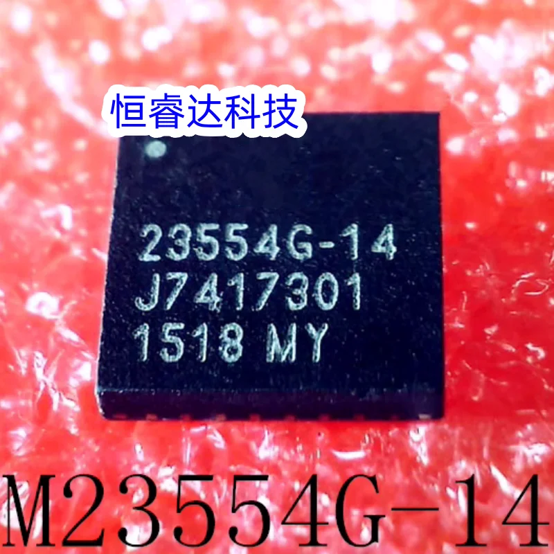 

1 шт. ~ 5 шт./лот M23554G-14 23554G-14 QFN новый оригинал