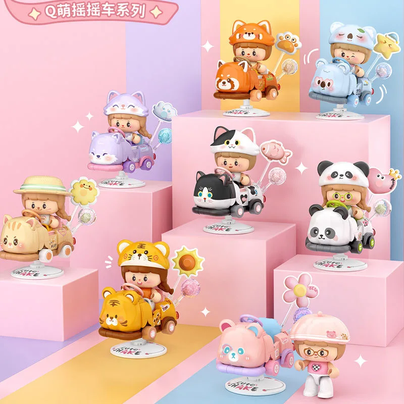 동물 흔들차 블록 디스플레이 피스 어린이 선물 장난감 교육용 퍼즐 피규어