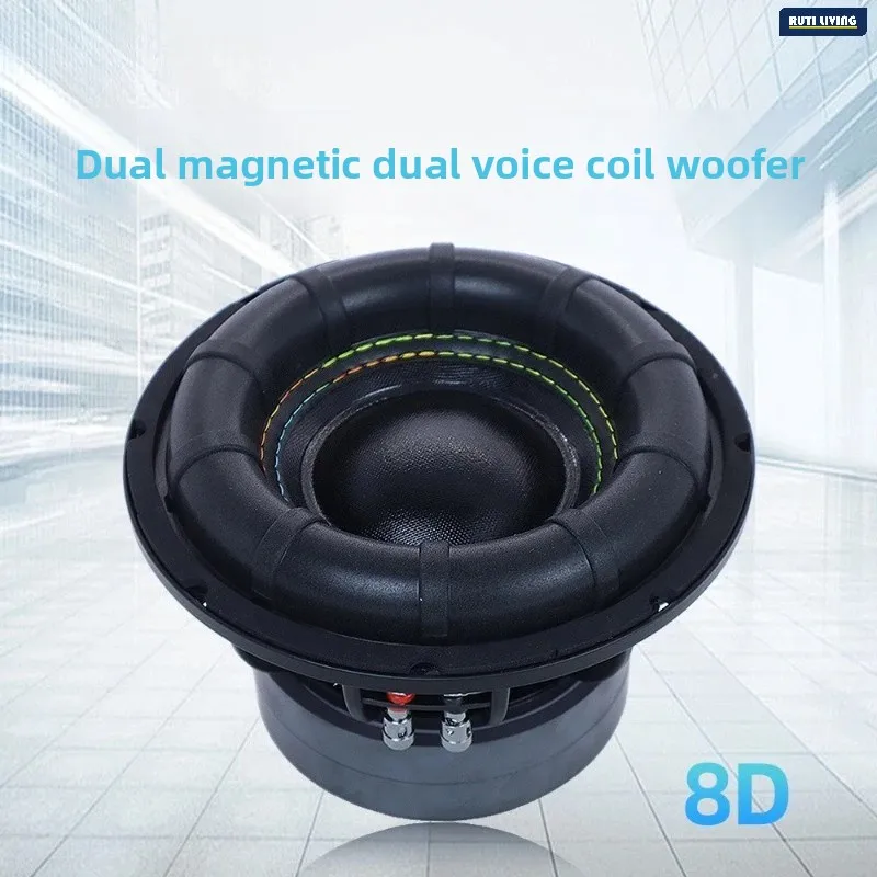8-Inch car Audio System Modified Car Subwoofer Speaker High-Power Speaker For Household Use