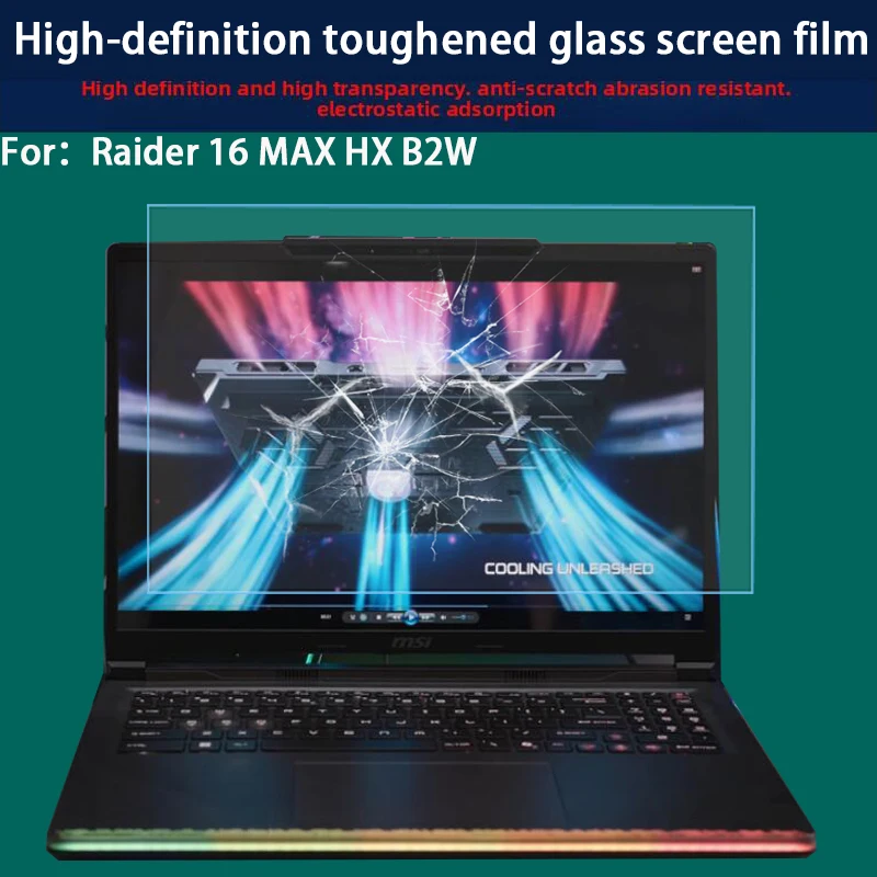 For New MSI Raider 16 MAX HX B2W Keyboard Film 16-inch Laptop Screen Protective Film Toughened Film Matte Film Anti-Blue Film