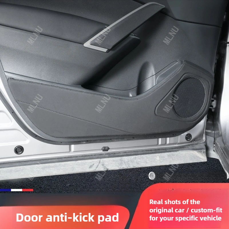 وسادة باب مضادة للركلة لملحقات تويوتا كورولا كروس 2026/2025 جلدية مقاومة للخدش تصميم ممتاز مقاوم للغبار 2022-2024 #2