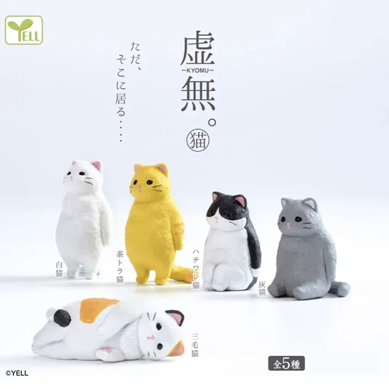 YELL Gashapon Kawaii cápsula juguetes figura Animal gato naranja lindos mascotas Anime estatuilla regalos creativos