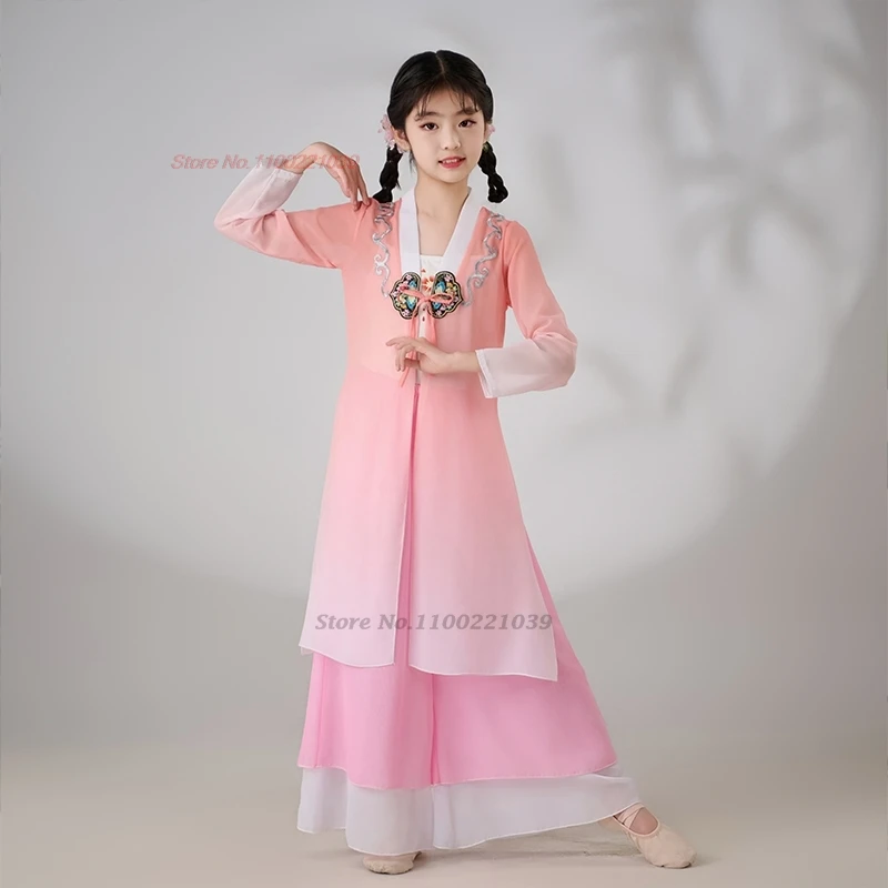 2025 traje de Baile Folclórico tradicional chino para niños puesta en escena tops de color degradado + Pantalones conjunto de baile bordado de flores
