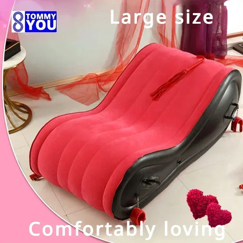 Thickened Explosion-proof Fun Make Love Inflatable Sofa Lazy Person Joyful Portable Multifunctional Bed Room Recliner Seatings