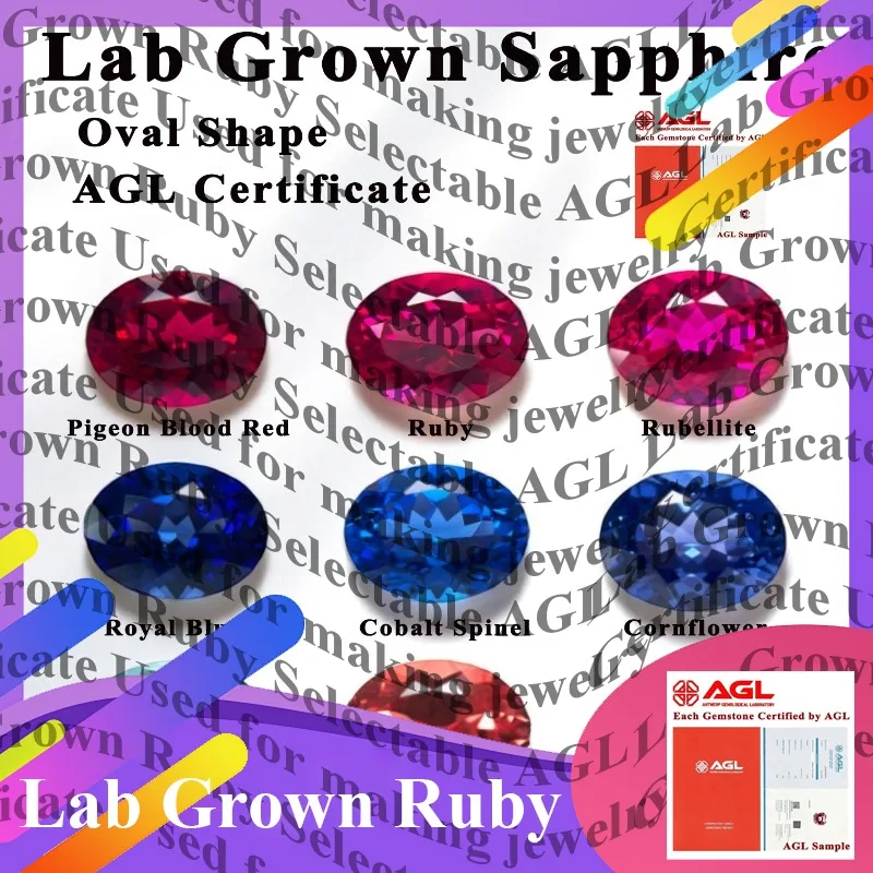 

AGL Certified Lab Grown Ruby Oval Cut, Pigeon Blood Red Loose Gemstone, DIY Inlay Material for Ring Necklace Jewelry Making