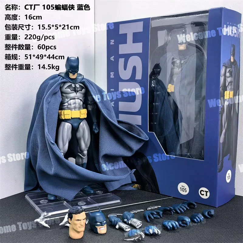 Hot-New CT Toys Hush Batman Blue Mafex 105 Black Version Dc Bat Man Anime Action Figure Figurine Model Statue Gifts For Kid Toys view 4