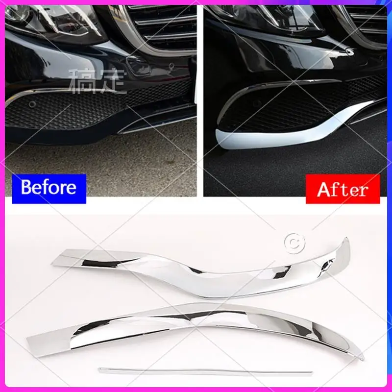

AR-Front Bumper Plate Car Accessories For Mercedes Benz E Class W213 2016-2019