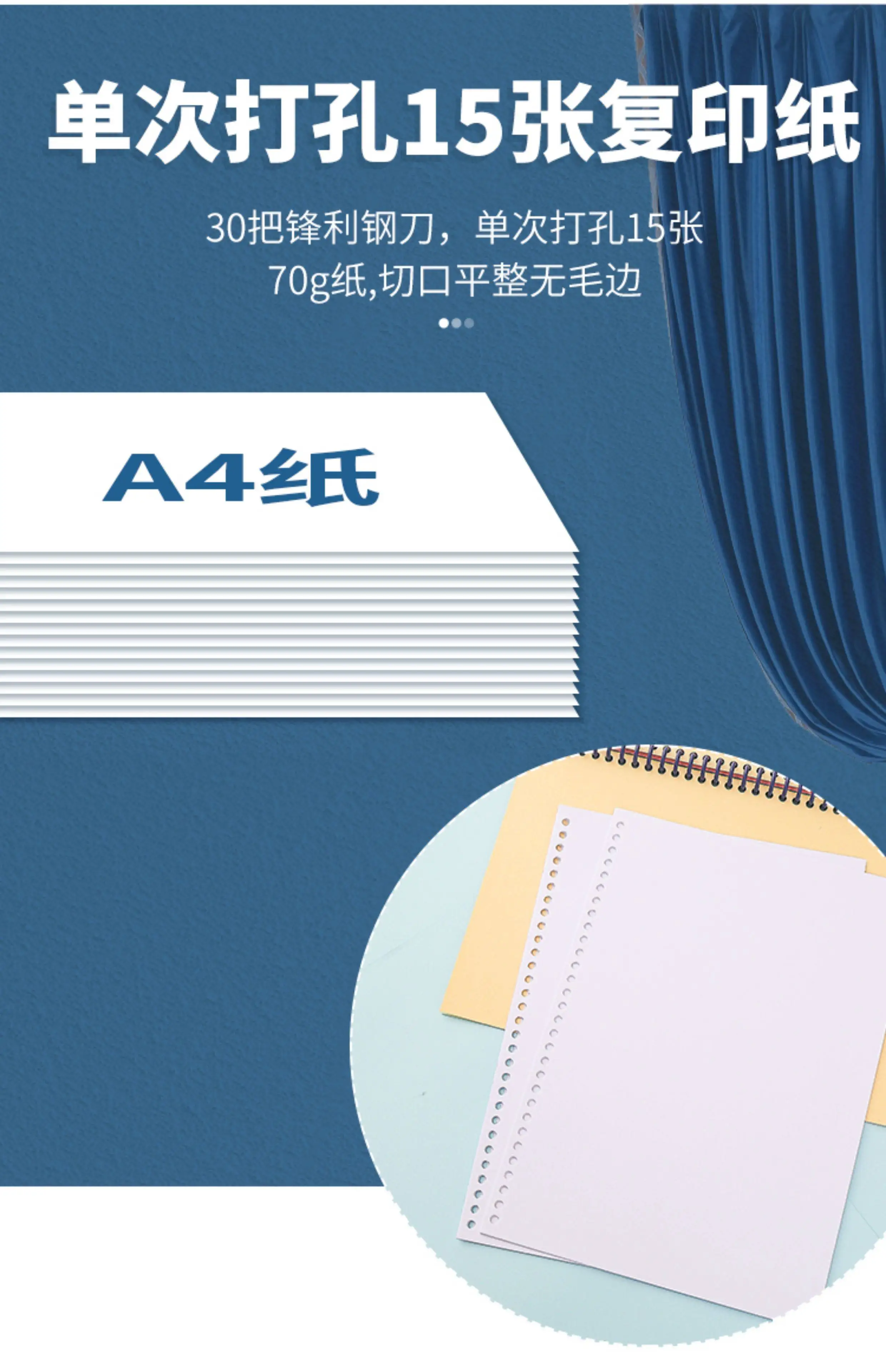 

Especial para compensar la diferencia, no haga pedidos