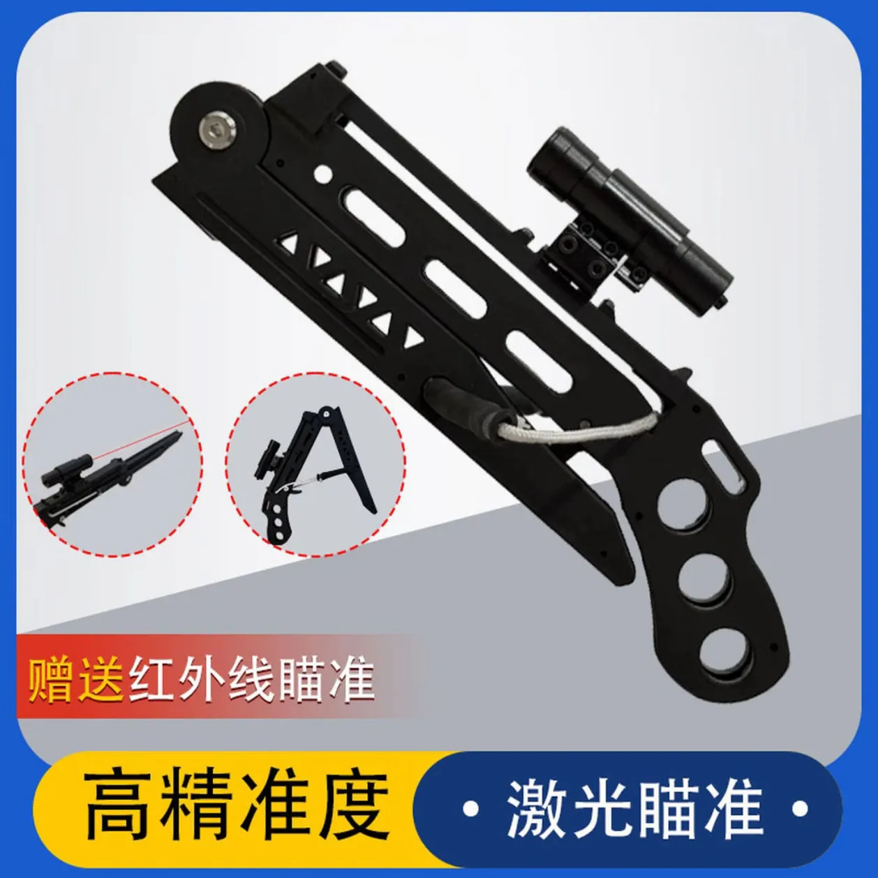 Extra Large Carrot Knife Toy Folding High-Precision Outdoor Competitive Tool