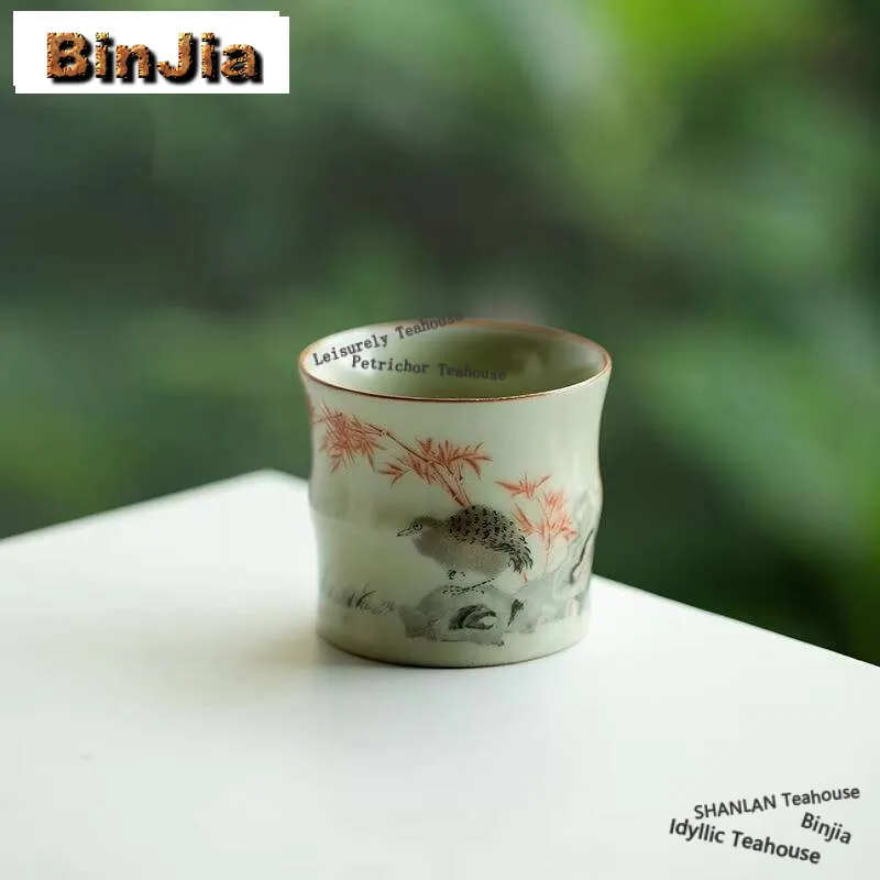 105ML Cream Ru Kiln Porcelain Teacup Chinese Bamboo Joint Master Cup Special Personal Tea Bowl Chazhan Coffee Mug Kung Fu Teaset