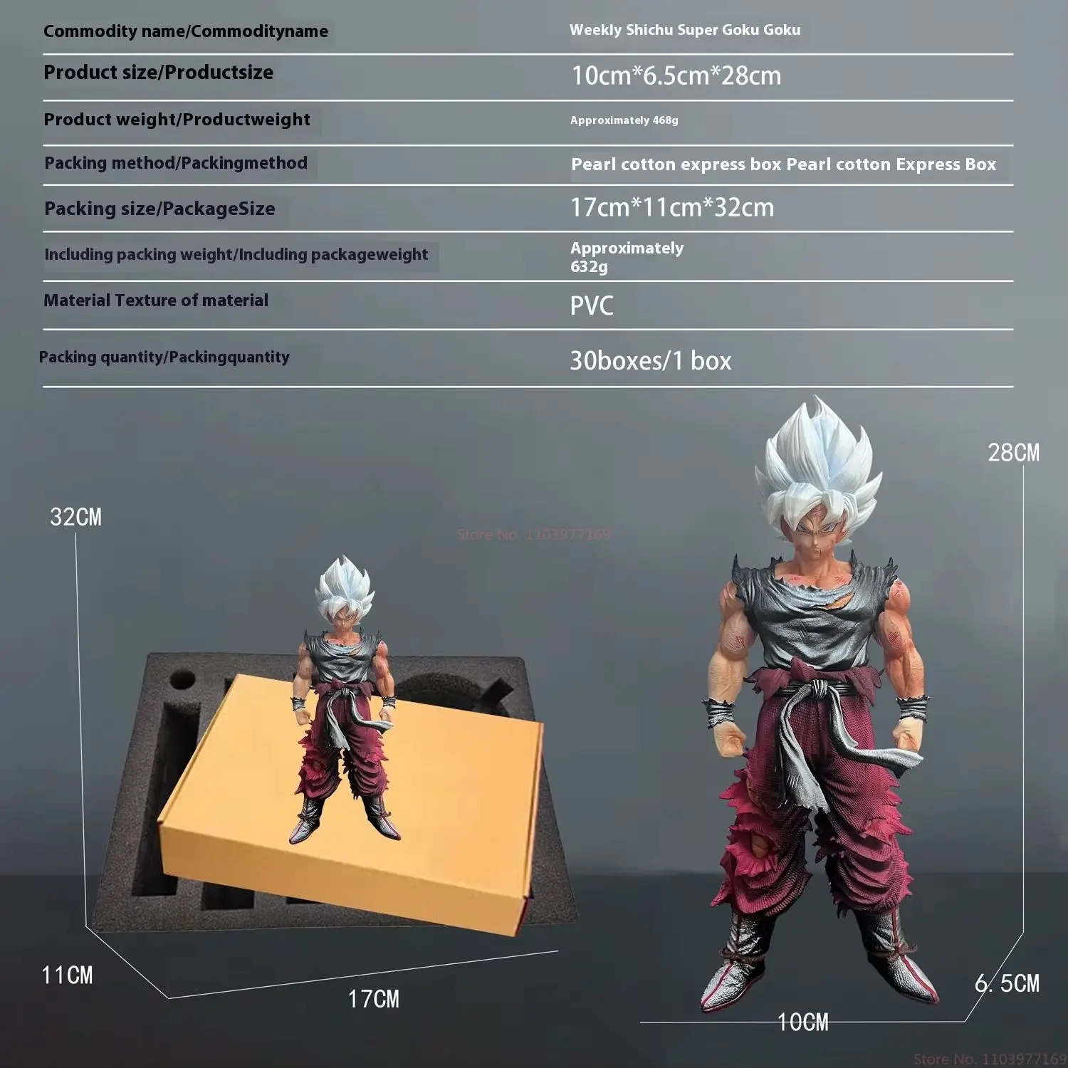 28 سنتيمتر لعبة دراغون بول Z أنيمي الشكل الأسبوعي Sechu تشاو جوكو عمل تمثال بولي كلوريد الفينيل تمثال تمثال نموذج Gk تحصيل ألعاب الدمى الهدايا