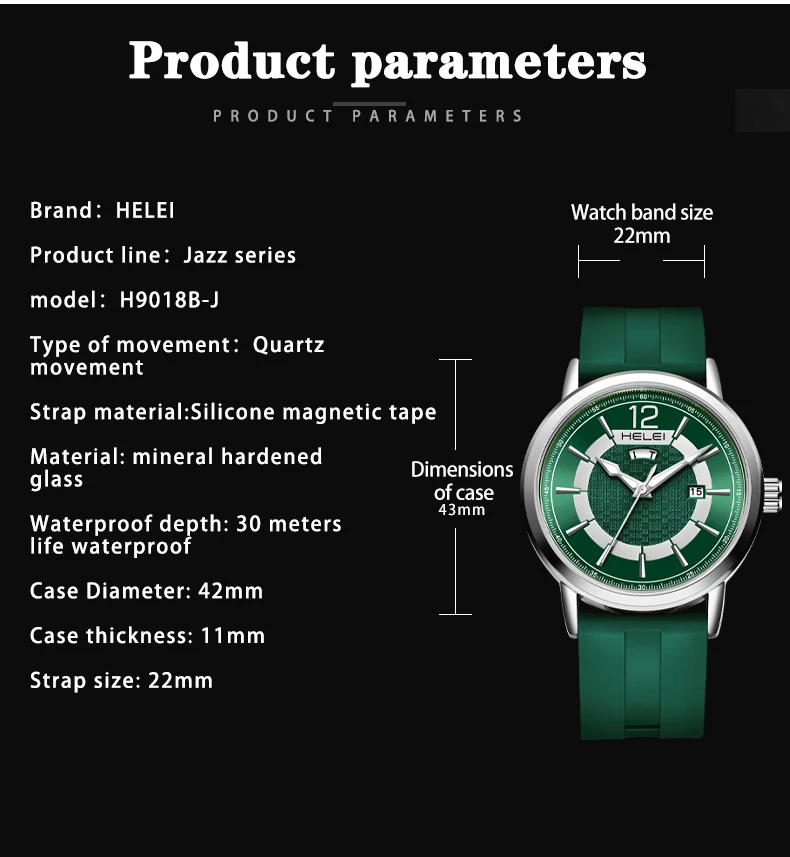 HELEI Fashion new sports casual quartz watch date silicone luminous strap men\'s wristwatch