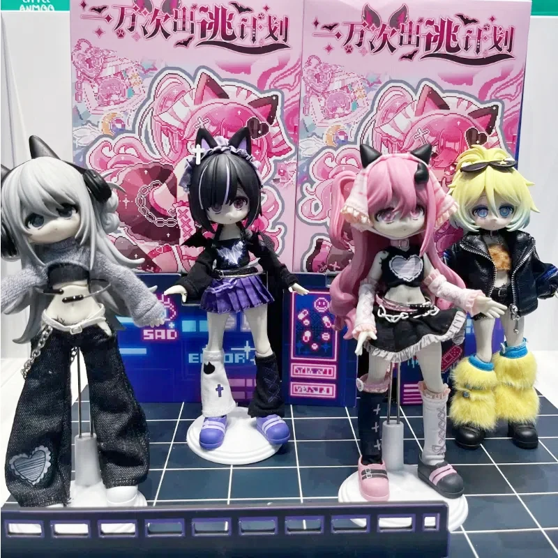 عشرة آلاف مرة خطة الهروب صندوق أعمى Bjd دمية صندوق غامض لطيف أنيق وعصري أنيمي التماثيل لطيف فتاة هدايا عيد