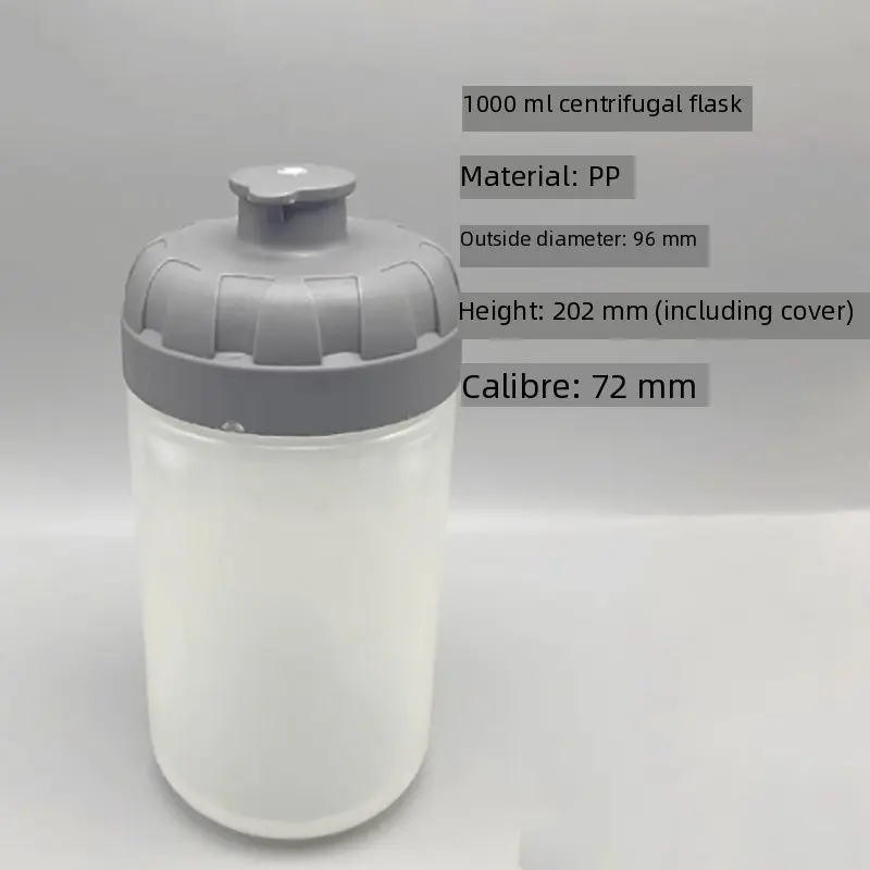 FOTO 5 - Бутылка для центрифуги 1000 мл