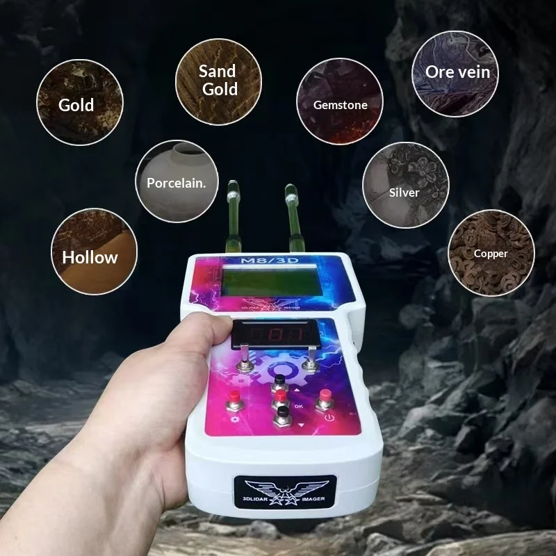 M8 Imported Underground Long-range Visible Metal Detector - Outdoor High-precision Archaeological Detector