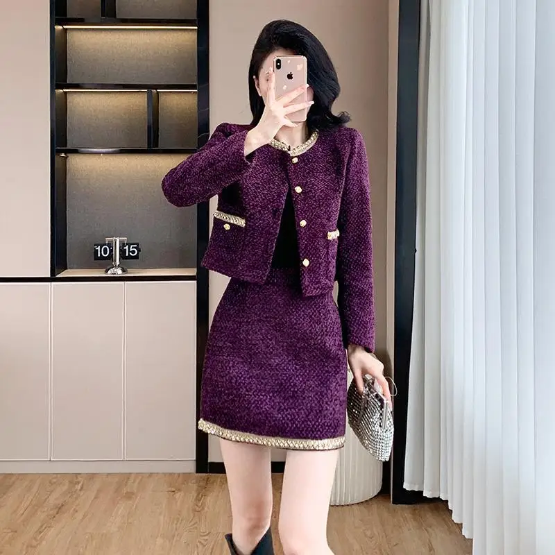 Women's Solid Color Coarse Woolen 2-Pcs Set with Short Jacket And Skirt Autumn Winter Small Fragrance Style