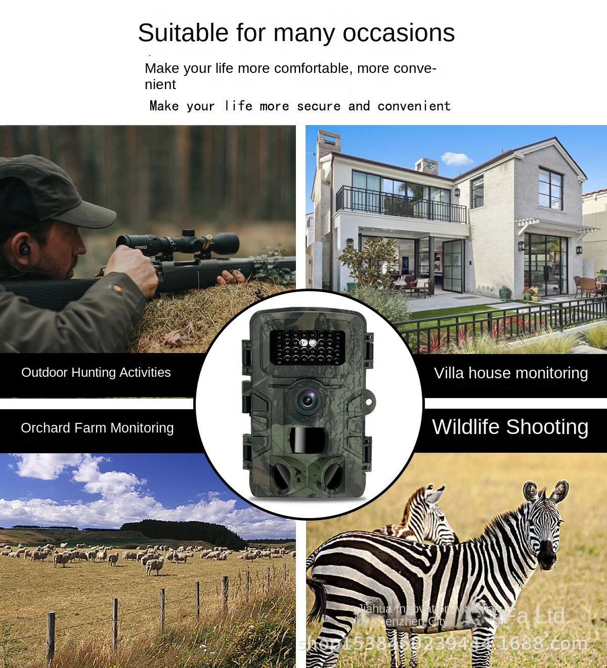 

Hunting camera infrared night vision animal hunting camera outdoor camera high definition induction tracking detection