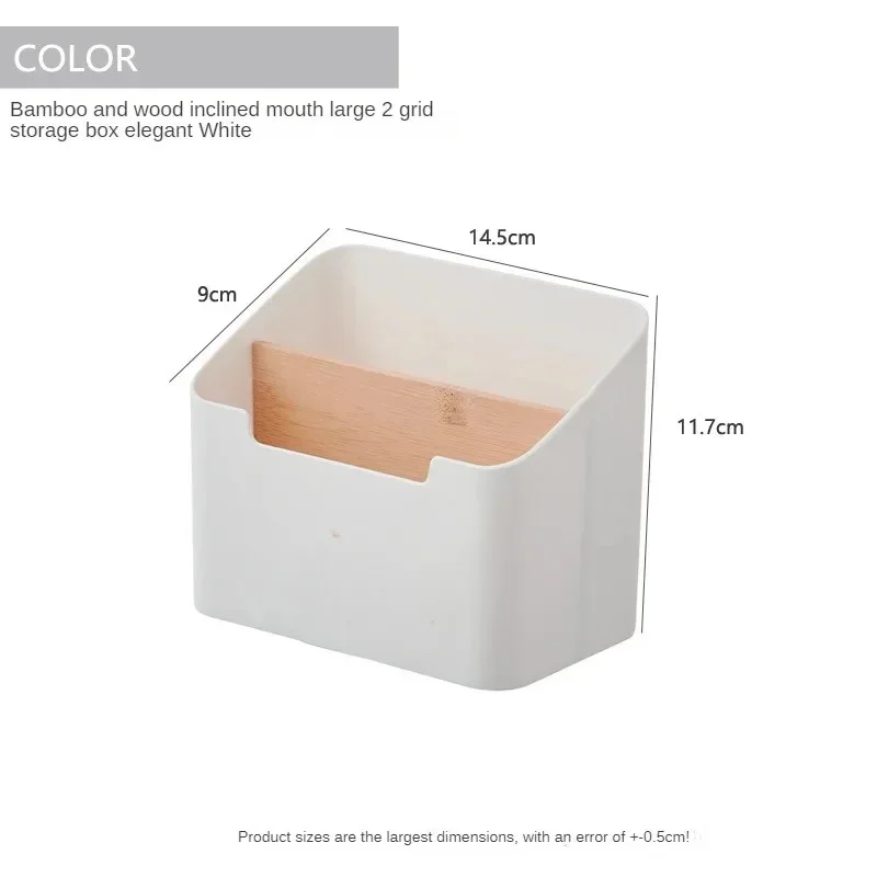 Multi functional compartment  1/2PCS bamboo and wood desktop storage box, Cosmetics and stationery remote control storage box image 2