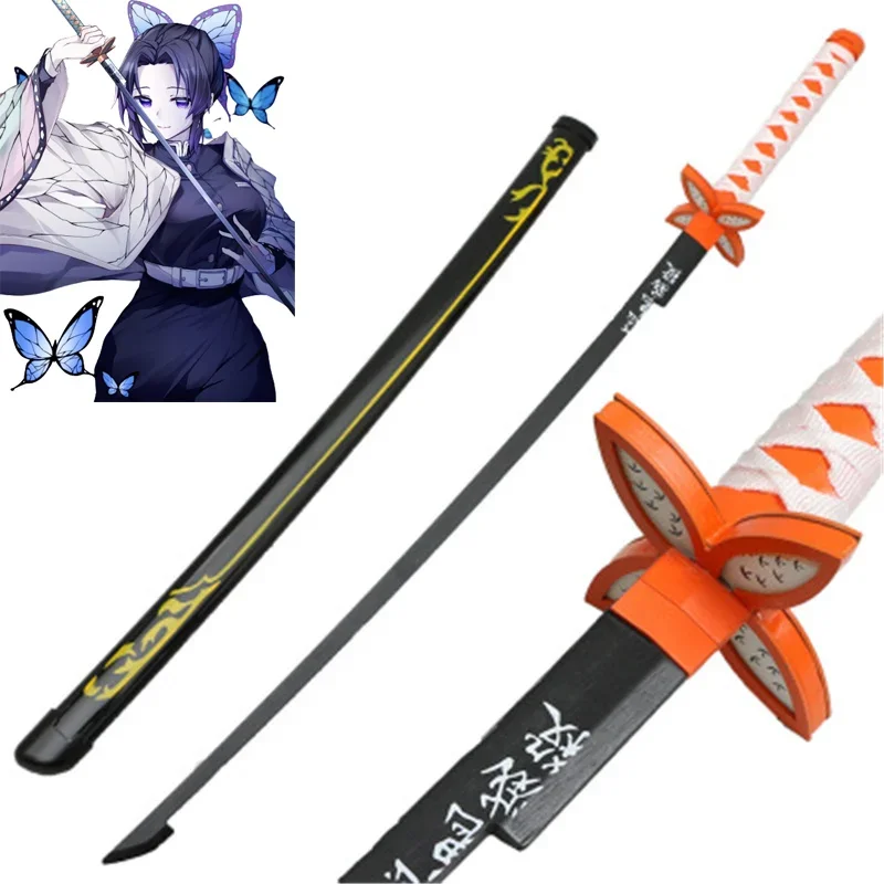 

Cosplay Kochou Shinobu Bamboo 41inch Assembled Sword Weapon Hagashi Akihito Anime Katana Model 104cm