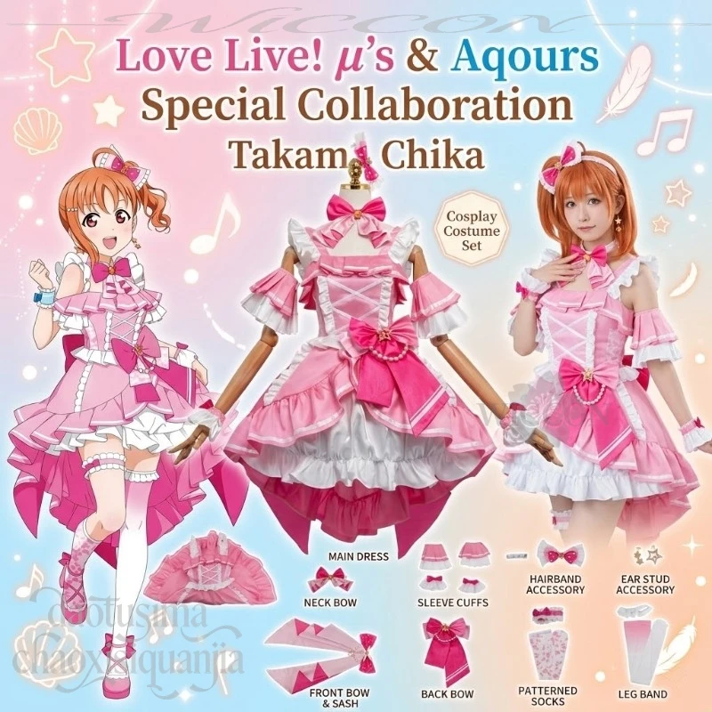 Costume de cosplay de collaboration spéciale Anime Game Lovelive μ's & Aqours, Takami Chika, robe rose mignonne style idole, tenue Lolita douce et adorable