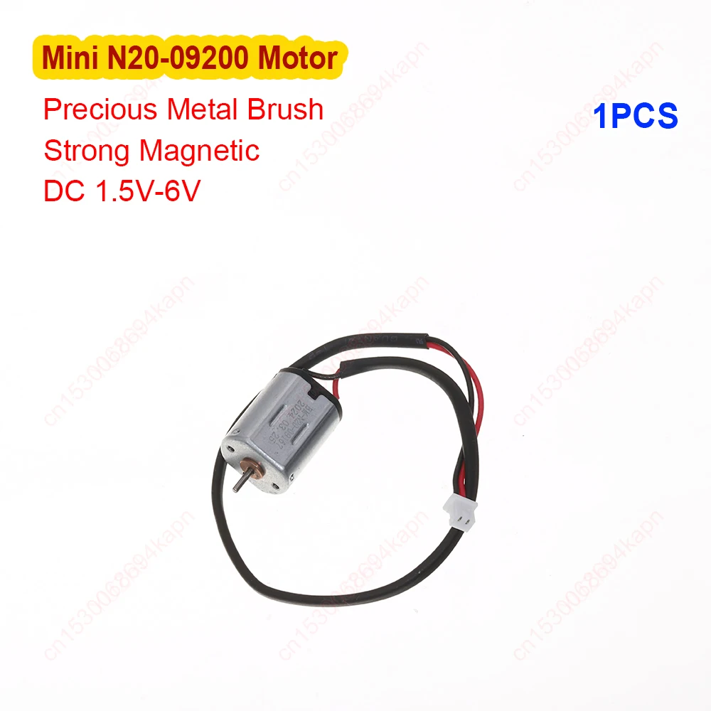 DC 1.5V 3V 6V Precious Metal Brush Mini N20-09200 Motor for Fingerprint Lock Semi-automatic Intelligent Lock Hotel Door Lock