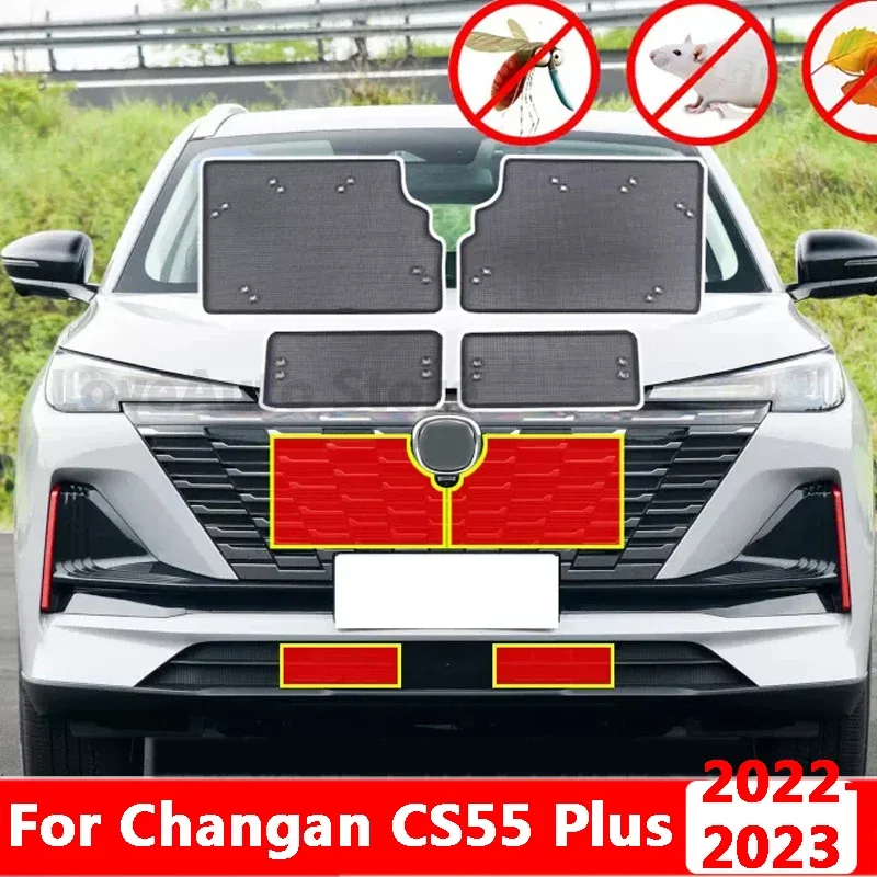 

For Changan CS55 Plus 2022 2023 Car Insect Screening Mesh Golden Steel Front Grille Insert Net Front Insect Screen Accessories