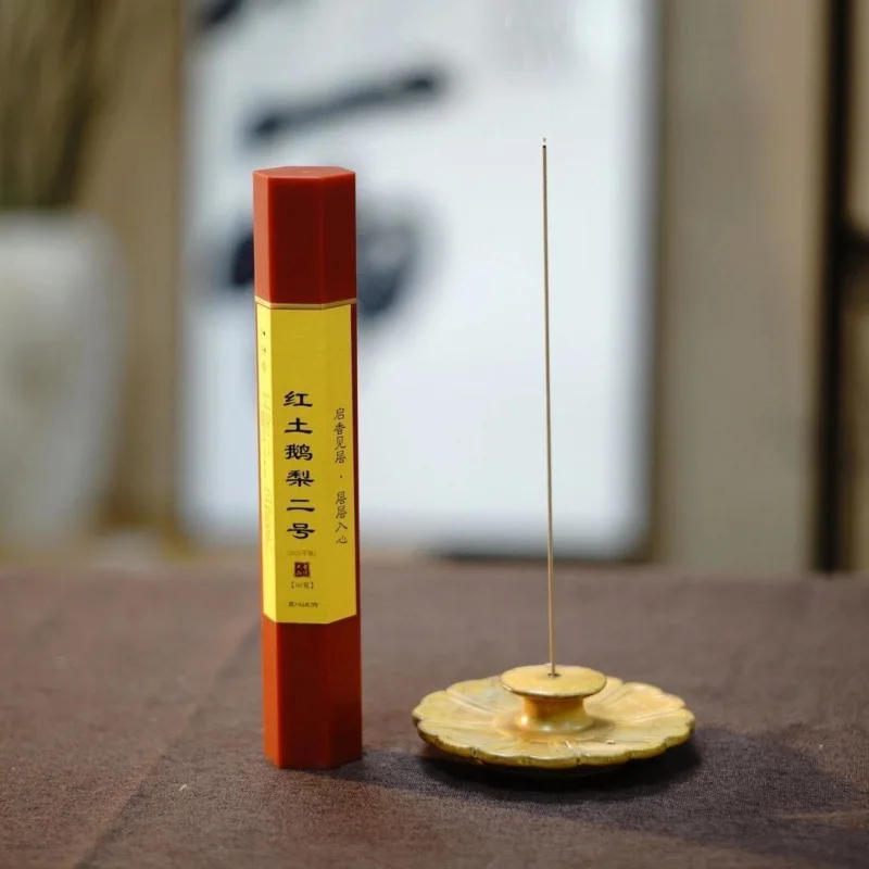 50g Red Soil Goose Pear Natural Agarwood Incense Stick Temple Worship Study Meditation Promotes Sleep Removes Odors Joss Stick