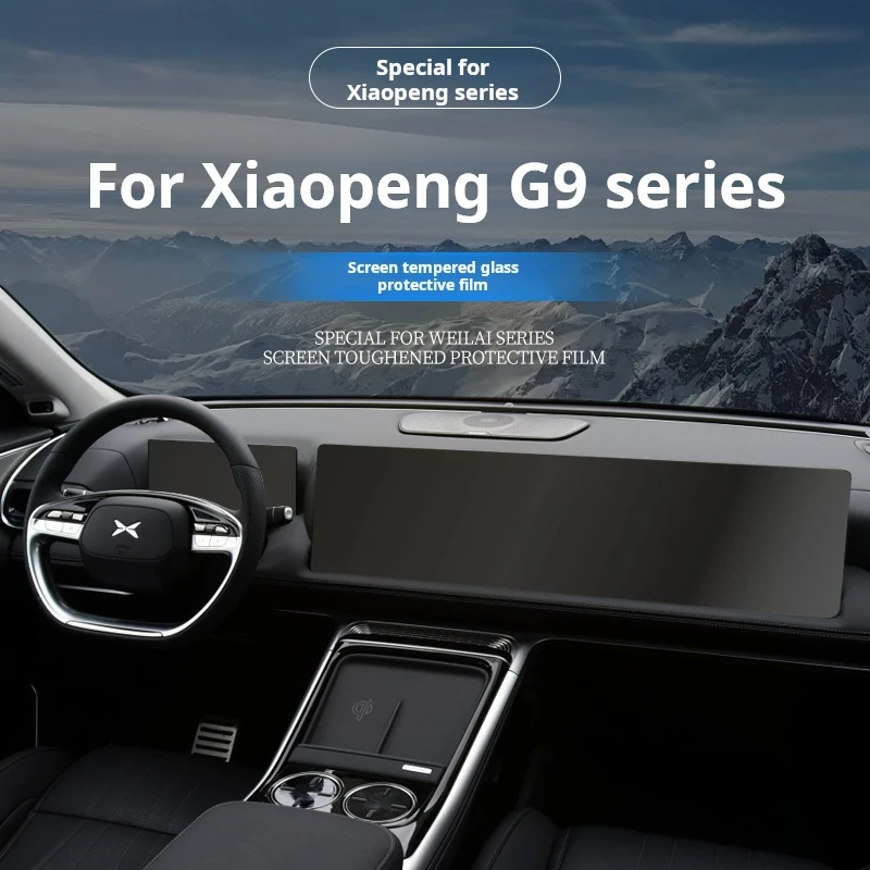 

For Xiaopeng G9 G3i P7 P5 G6 Center console instrument large screen display screen film tempered film car film cars accessories