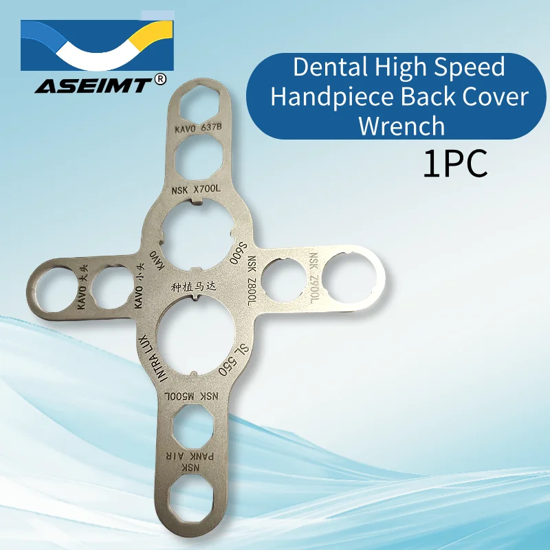 

High Quality Dental Type C Wrench High Speed Handpiece Back Cover Implant Motor Repair Tool