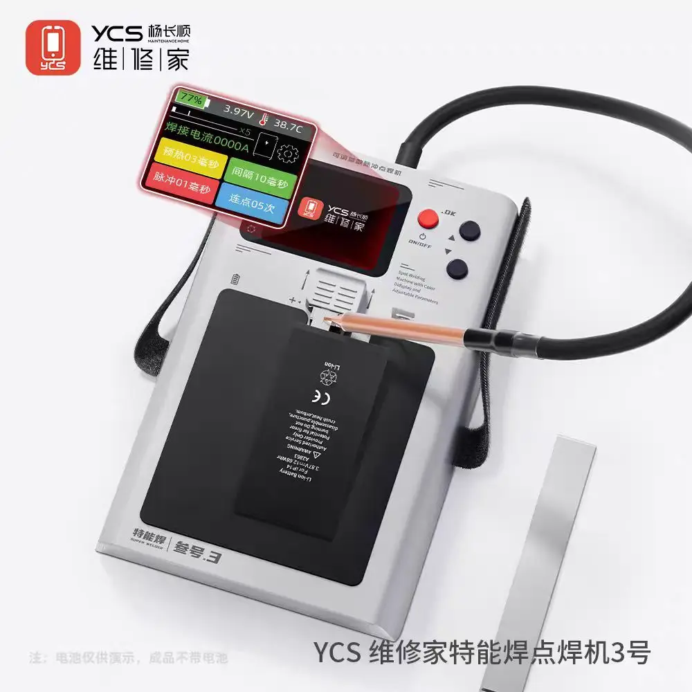 YCS No.3 Portable Spot Welder Digital 18650 Lithium Battery Support Double Pulse Spot Welding for Mobile Phones PCB repair tools